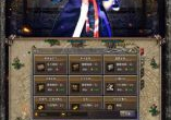 回归传奇1.76金币版,畅享金币版1.76新篇章