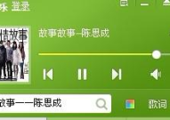 神经病铃声,揭秘病因、症状与综合治疗策略