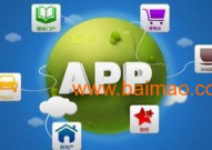厦门app开发,驱动创新，构建智慧城市新生态