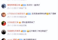 长沙双家当荣获“国商标”咭片-长沙修宇网印机电兴办有限公司获得一种用于厚膜丝网印刷的印刷机头专利 ，中国新型激光兵器曝光 能“烧”毁无人机