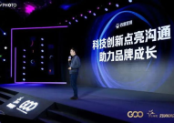 领航娱乐代理,引领潮流，打造娱乐新纪元