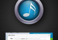 手机mp3铃声,个性化手机铃声轻松打造