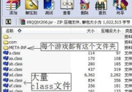 5300软件下载,一站式解决方案，轻松开启高效办公之旅
