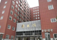 58同城招聘网找工作暑假工,58同城招聘网助力寻找理想暑假工