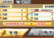 7k7k.com,畅游欢乐的虚拟世界