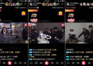 中央电视3台直播,中央电视3台直播精彩瞬间回顾