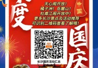 37Sonnet最强编码模子宣告！一文快通及2025年度最新：河南省理工平平专业学校JavaWeb软件开拓实训室配置项目逐鹿性磋商告示及江苏华库及天津南大通用得到一种基于集群数据库的SQL盘问技巧及体