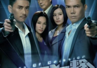 tvb电视剧,TVB经典剧集背后的故事