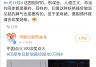 沈逸娱乐圈,娱乐圈的璀璨星辰，闪耀舞台与荧幕之间