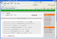 phoneshop软件下载,下载与功能概览