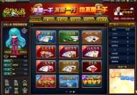六安同城游戏下载,畅享同城游戏乐趣