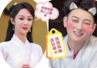 外围和娱乐圈,娱乐圈外围风云录