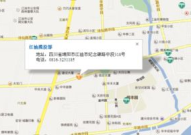 江油市邮编,邮编621700下的历史文化与地理风貌”