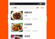 家常菜下载,美味营养，轻松上手的家庭烹饪指南