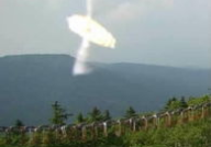 ufo着陆事件,揭秘UFO着陆事件的神秘面纱