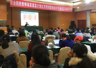 北京培训班,多元化课程与优质师资，助力个人职业发展