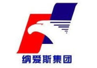 纳爱斯招聘,日化行业领军企业，广纳英才共创辉煌