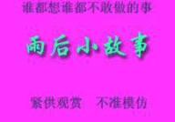 雨后的故事图片,生活中的美好瞬间捕捉
