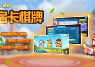 棋盘游戏赚钱,智慧竞技场中的财富之道