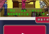 nds游戏下载,NDS游戏下载攻略解析