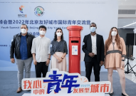 美国流感感化率升至15年新高 疫情延续上升激发眷注-全美流感大产生！15年来最吃紧一次及武清区全民健身揭示大会11日演出