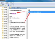 window7系统下载,Windows 7系统下载与安装全攻略