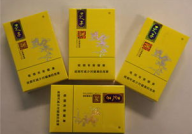 中国香烟排行榜,揭秘销量与口碑双高的十大香烟品牌