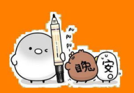 网络用语吃瓜群众和硬核是什么意思,吃瓜群众与硬核的内涵与演变