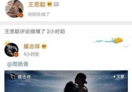 长沙金鹰印务有限公司及2024长沙国庆ACC动漫展入场礼貌（穿戴＋禁带货色）及奶妈的好友4免费观望V（理性吃“瓜”）