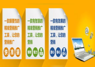 上海哪家seo公司好,揭秘优质服务提供商