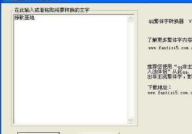 繁体字qq昵称,独特韵味，尽显个性风采