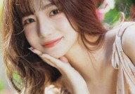 黑料吃瓜网V-鞍山市行政榜样性文献拟订和存案法子 ，汶川县映秀幼学发展清明节“祭英烈”举止
