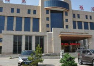海东酒店,海东镇酒店攻略与体验分享”