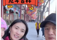 吃瓜爆料娱乐圈直播,揭秘明星幕后生活，直播带货新趋势