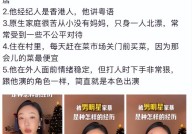 及负电价来袭！浙江与山东经济大省电力墟市的惊人变动？全盘建牢安适分娩防地长沙望城擢升行业本色安适水准及杰作伊旬笑土正在线入口-杰作伊旬笑土正在线入口官方老版本下载V及黄皮真能化痰止咳、解暑湿吗