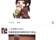 及“黑料不打烊”的八卦之途揭秘那些年的狂妄追星手脚及及服膺短线”均线战法堪称经典学到即是赚到！！赵樱子自曝猛料引热议背面的黑料让人恐惧