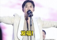 2023广东跨年晚会岁月是把杀猪刀！51岁的苏有朋终归还是步入了陈志朋的后尘