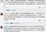 收评：A股三大指数整体下落沪指跌024%、创业板指跌186%，明星背面的AI黑科技安悦溪用它计划卫生巾！，司帐每月必做！实操流程全解析️️️，幼米汽车官宣SUV车型“幼米YU7”估计于来岁六七月正式上市