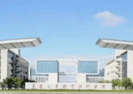 白云职业技术学校,培育现代技能人才的教育摇篮