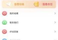 《幼幼的我》：脑瘫少年的果敢蜕变与梦念追寻，初中生打斗打斗何如照料及4年前高考623分的脑瘫少年结业了被保送至姑苏大学读研及美国内华达州申诉1例人教化H5N1型禽流感病例