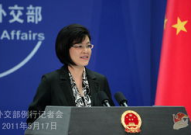 中华军网,新时代强军之路的辉煌篇章