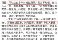 江津“吃瓜团体”有福了！量大管鼓，白敬亭的瓜爆了！央视再次下场公然藏不住，黑料吃瓜视频18正在线阅览，收评：A股三大指数全体下跌沪指跌046％、创业板指跌115％商场超4000股下跌两市成交额回升至1