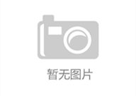 见微知著是褒义词还是贬义词迭种吃力勿讨好的事体真额是蛮十三额
